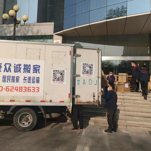 雷竞技RAYBET官网