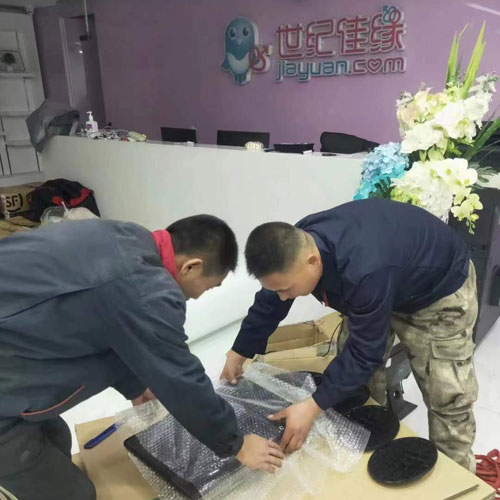 雷竞技RAYBET官网