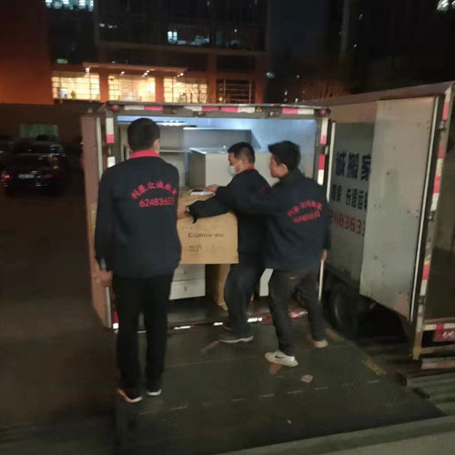 雷竞技RAYBET官网