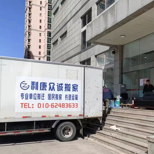 雷竞技RAYBET官网